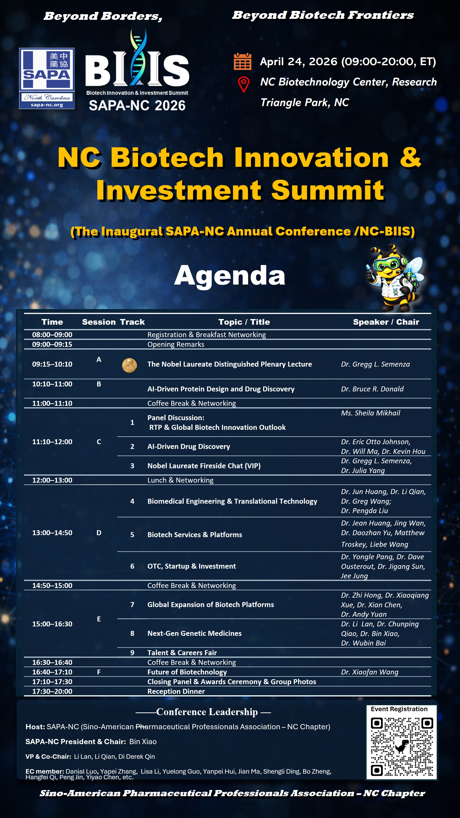 Event Agenda